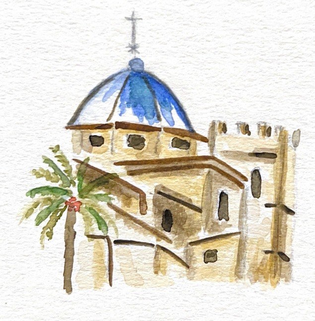 Basílica de Santa María